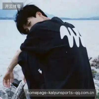 邬起崴